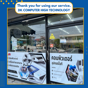 Our Store